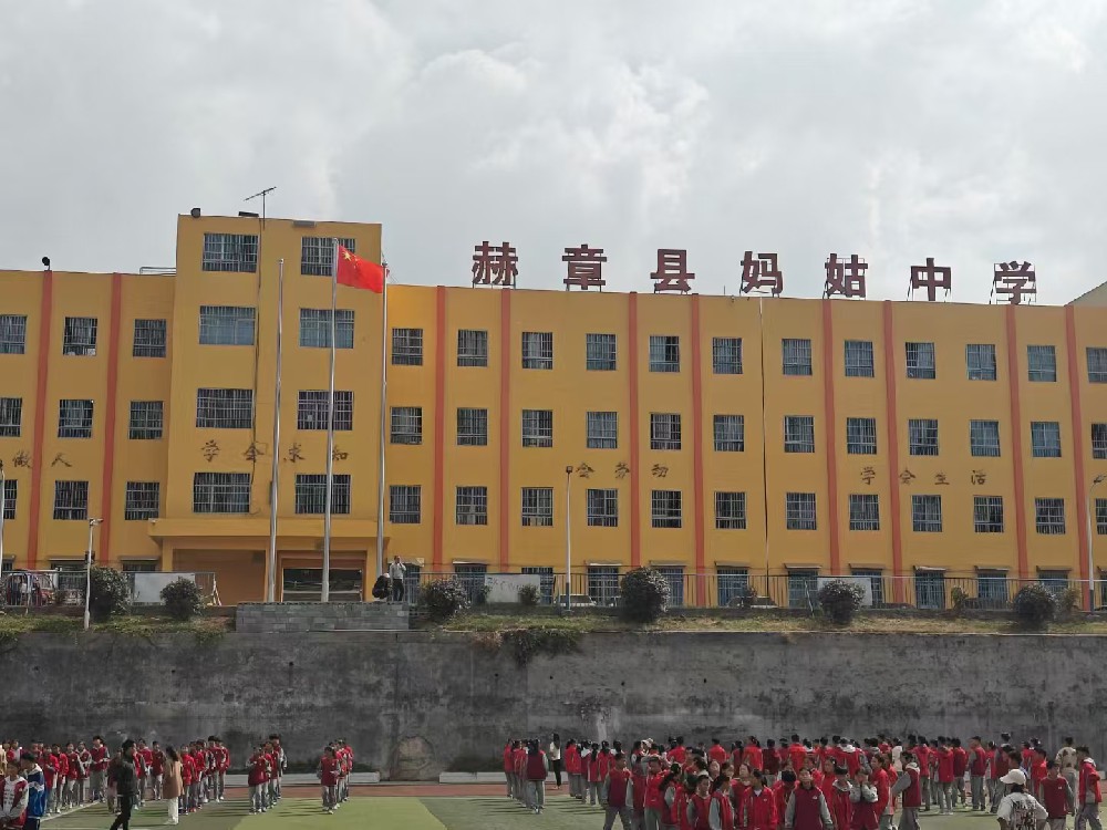 宏盛源-不锈钢旗杆